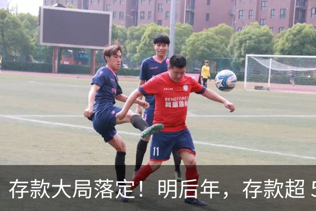 存款大局落定！明后年，存款超 50 万家庭，记住3条核心提醒