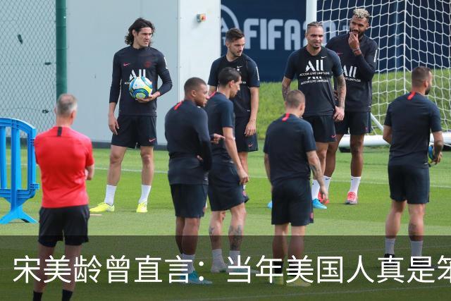宋美龄曾直言：当年美国人真是笨蛋，有原子弹为何不投向中国大陆？