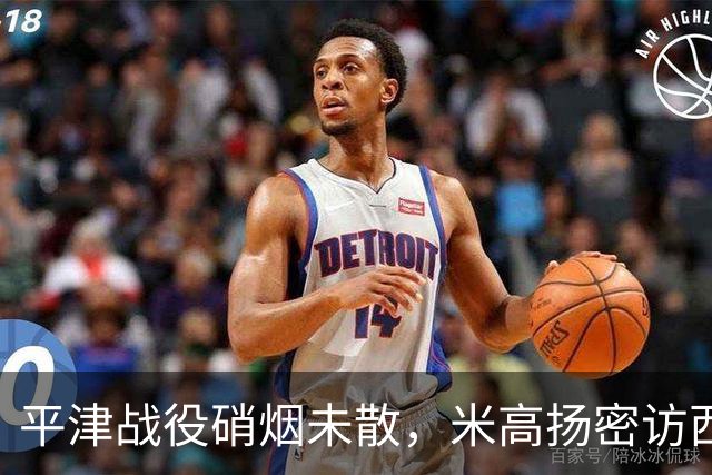 平津战役硝烟未散，米高扬密访西柏坡，一场长谈后他断言：周恩来是当总理的最佳人选